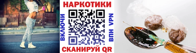 Названия наркотиков Надым ГАШ  Канабис  Псилоцибиновые грибы  Меф мяу мяу  Alpha-PVP 