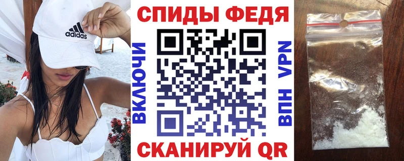 АМФ 97% Надым
