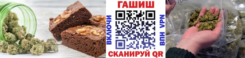 кракен вход  Надым  Canna-Cookies марихуана 