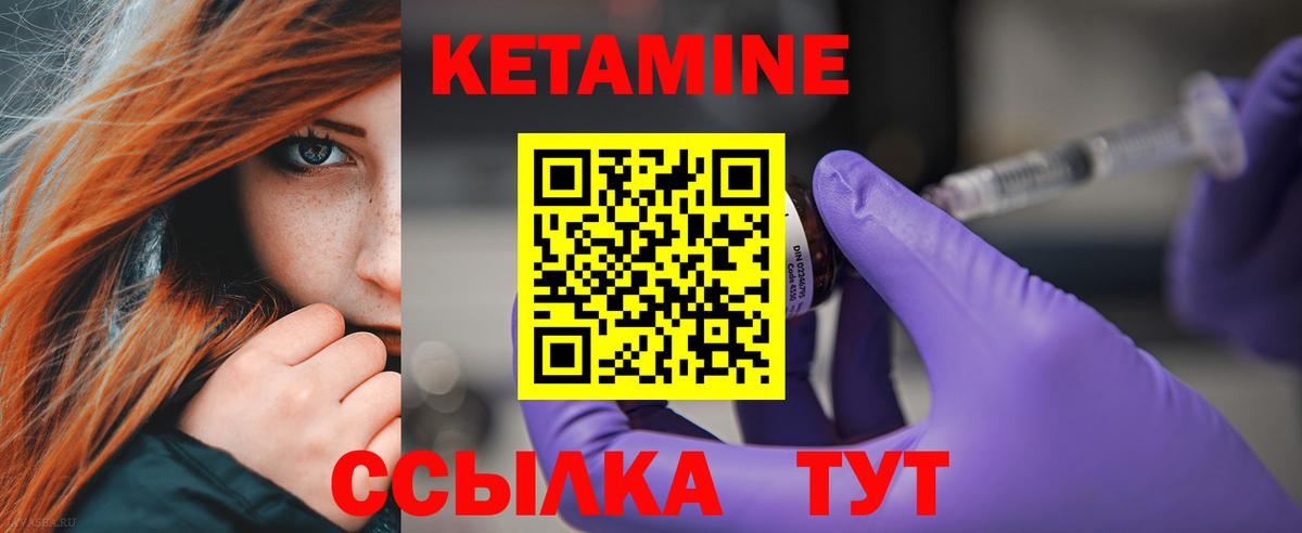 Мефедрон  Канабис  ГАШИШ  Купить  Надым  ЭКСТАЗИ  Меф   Вход с VPN 