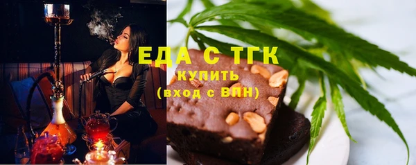 твердый Богданович