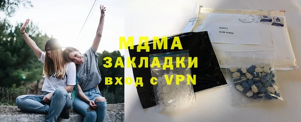 кокаин колумбия Белокуриха