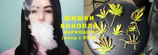 кокаин колумбия Белокуриха