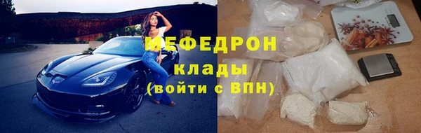 ПСИЛОЦИБИНОВЫЕ ГРИБЫ Коряжма