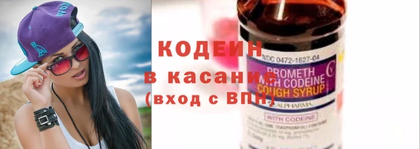 кокаин колумбия Белокуриха