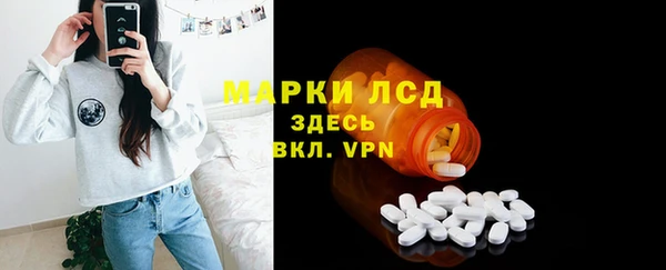 кокаин колумбия Белокуриха