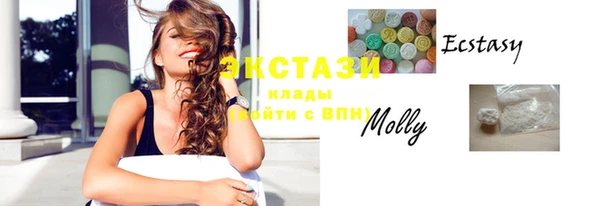 каннабис Богородск