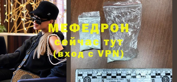 дистиллят марихуана Беломорск
