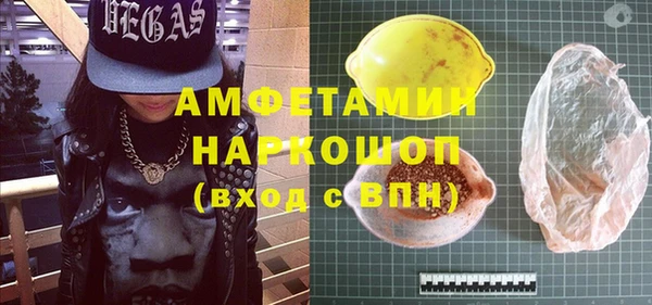 твердый Богданович
