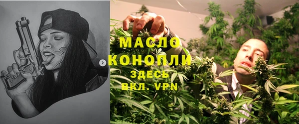 кокаин колумбия Белокуриха