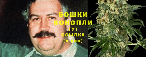 кокаин перу Богородицк