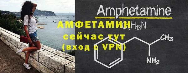 дистиллят марихуана Беломорск