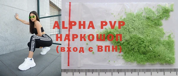 кокаин колумбия Белокуриха
