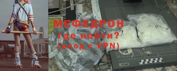 дистиллят марихуана Беломорск