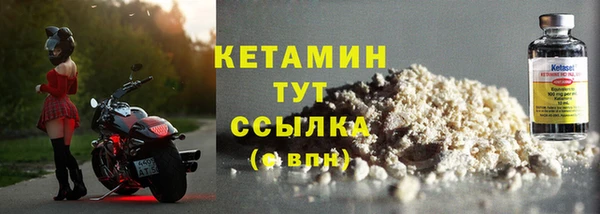 кокаин колумбия Белокуриха