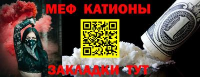 хмурый Волжский