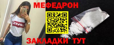 хмурый Волжский