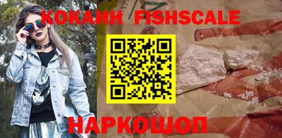 хмурый Волжский