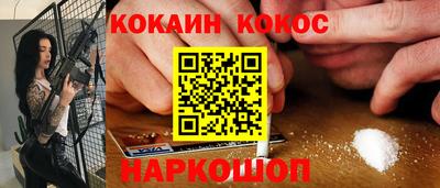 хмурый Волжский