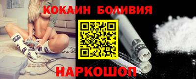 крисы Волжск