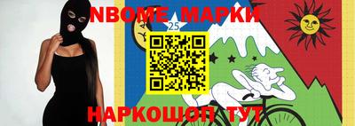 хмурый Волжский