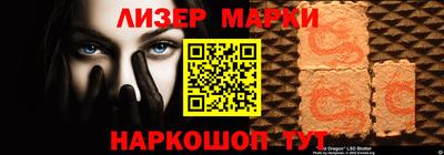 крисы Волжск