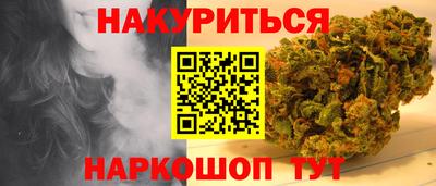 хмурый Волжский