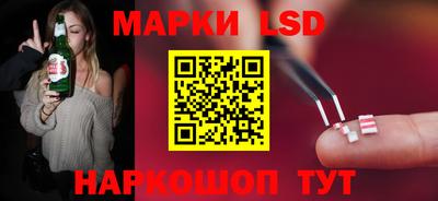 хмурый Волжский