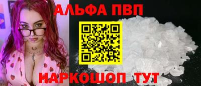 хмурый Волжский
