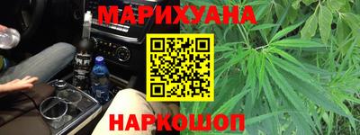 крисы Волжск