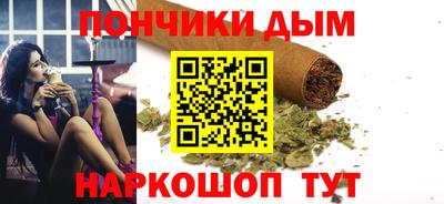 хмурый Волжский