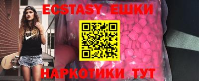 хмурый Волжский