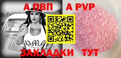 метадон Изобильный