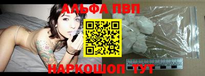 хмурый Волжский