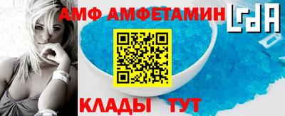 крисы Волжск