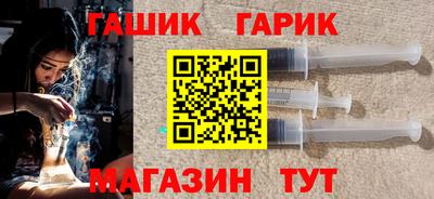 хмурый Волжский