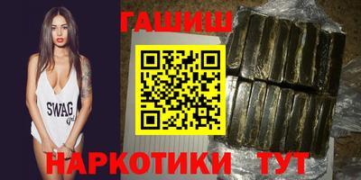 хмурый Волжский