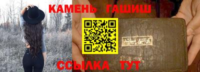 хмурый Волжский