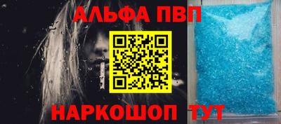 хмурый Волжский