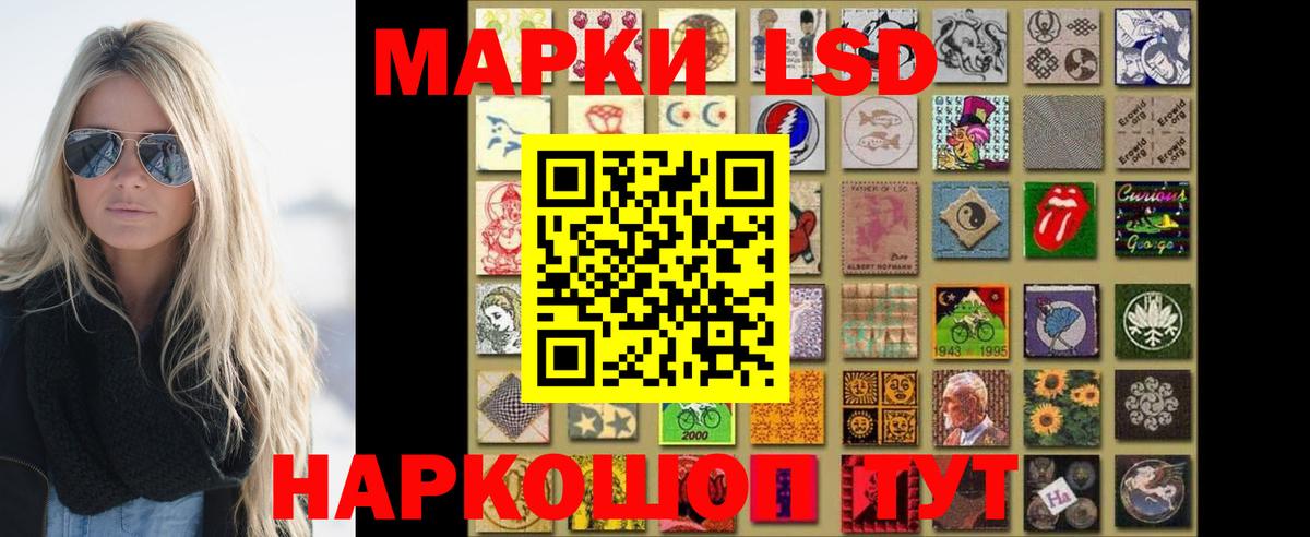 OMG онион  Лсд 25 экстази ecstasy  Вход с VPN  LSD-25 экстази ecstasy  Надым 