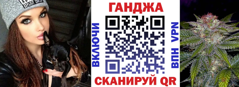 где найти Надым Шишки марихуана семена